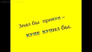 Сеть магазинов Стильные кухни