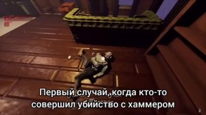 Shadows of Doubt  полноценно релизнулся прикольный нуарный детектив