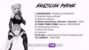 Бразильский фонк