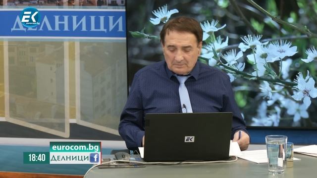 Радостин Василев: Костадинов иска да спасява парламент с партии, които всеки ден мачка смотреть онлайн
