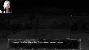 КУПЛИНОВ ПРОПАЛ! - Прохождение четвертый эпизод | Tiny Bunny (Зайчик) #13