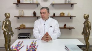 СКОЛИОЗ: ПРИЧИНЫ И ЛЕЧЕНИЕ