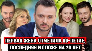 Первая жена отметила 60-летие, последняя моложе на 20 лет | Как живёт 50-летний актёр Андрей Барило