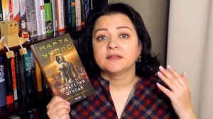 САМЫЕ БОЛЬШИЕ КНИЖНЫЕ ПОКУПКИ ГОДА