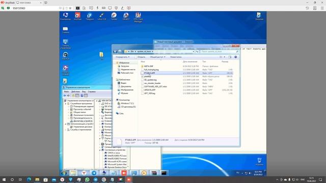 Кирпич Honor 20e/ Восстановление кирпича/ UnlockTool/ TwoiPREDATOR/