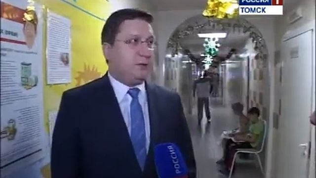 Раскраски для маленьких пациентов Томска