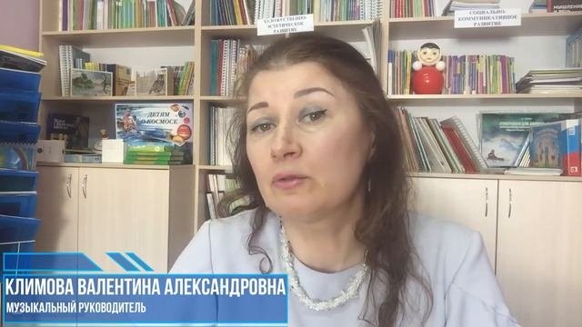 Создание современной цифровой образовательной среды в дошкольном образовательном учреждении.