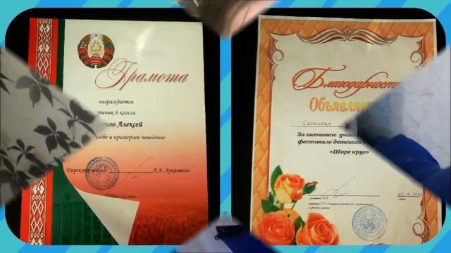 "Удивительное рядом!" смотреть онлайн