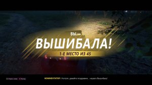 @Bulkin ДАВАЙ ТАКЖЕ!!! НАЙДИ FORD BROCKY ULTRA4 BRONCO RTR! - Forza Horizon 5 The Eliminator