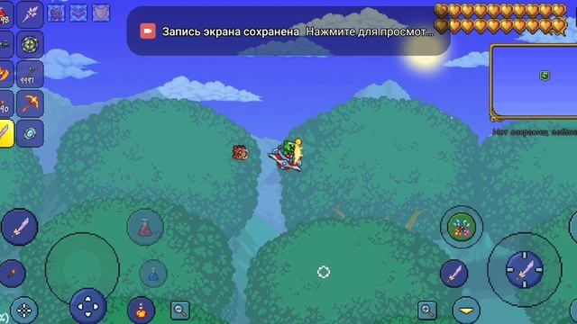 террария 1 видео
