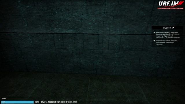 Обзор професий hecu смотреть онлайн