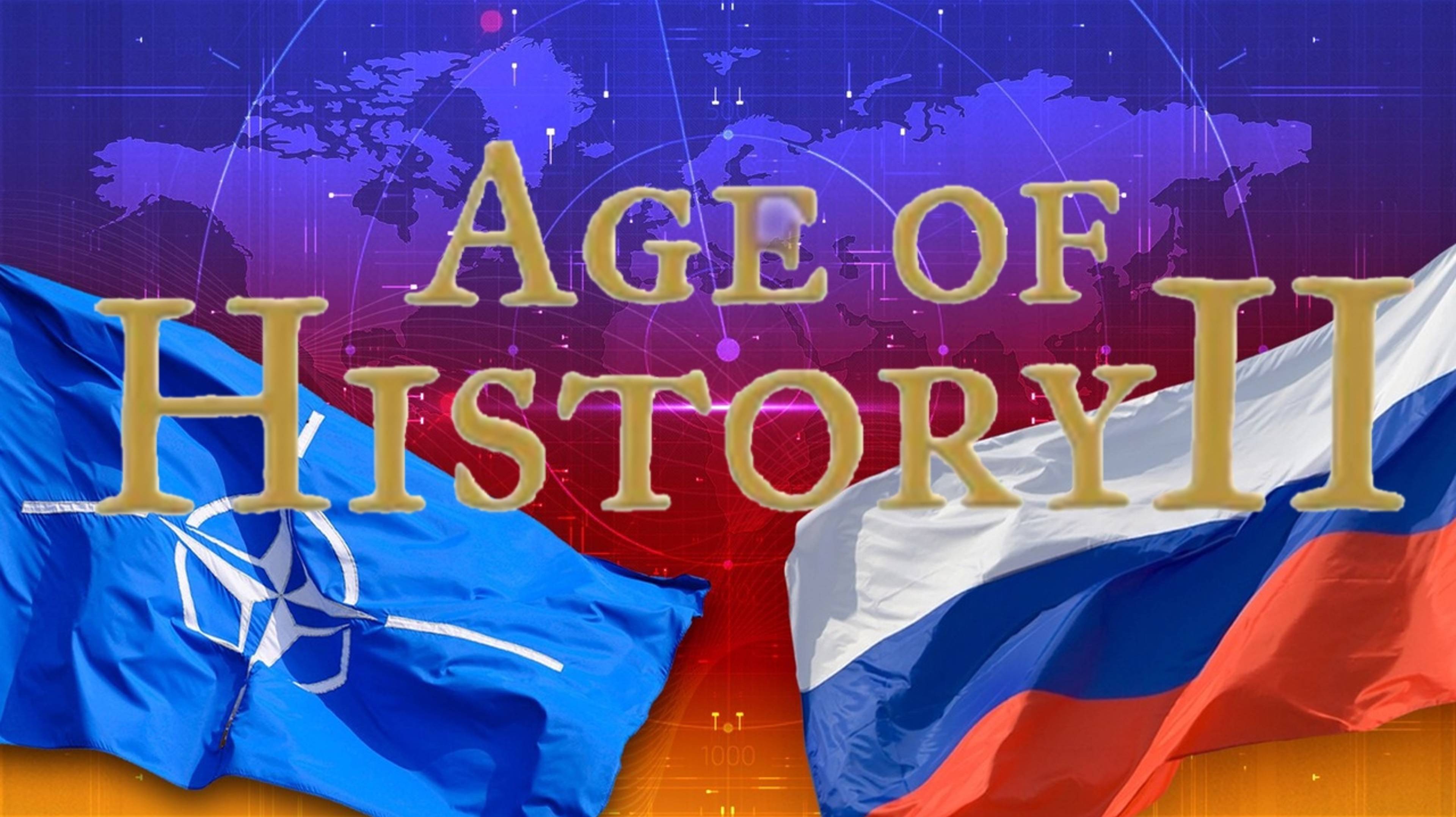 КАК Я ИГРАЛ В AGE OF HISTORY 2 ЗА РОССИЮ