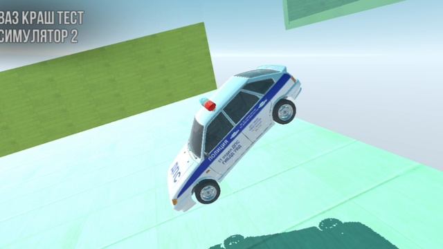 CAPCUT