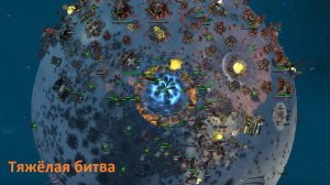 Planetary Annihilation: TITANS