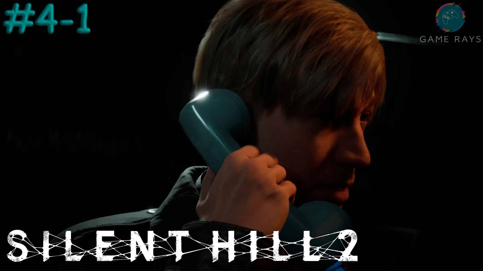 Запись стрима - Silent Hill 2 Remake #4-1 ➤ Историческое общество Сайлент Хилла