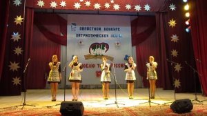 Плачут тюльпаны. Смотр патр песни. Белгород