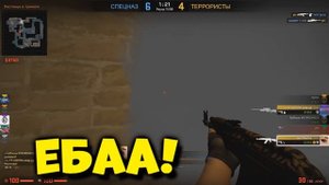 ПОПАЛСЯ ПРОТИВ МАРМОКА (CS:GO)