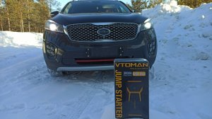 Пусковое устройство, бустер, #Vtoman V8 Pro