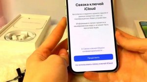 Распаковка моего нового айфона 12 на 128 гб😍✨Unboxing my new iPhone 12 to 128 gb 🥺❤️/COLOR: GREEN✨