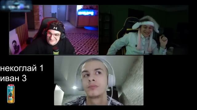 Y2meta.app-ЭВЕЛОН БИТВА УМОВ ИВАН ЗОЛО ПРОТИВ НЕКОГЛАЯ _ EVELONE IVANZOLO2004 NEKOGLAI смотреть онлайн