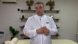 ДИАФРАГМАЛЬНОЕ ДЫХАНИЕ. ГИМНАСТИКА