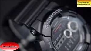 Casio G Shock GD-100-1B. Мужские часы для спорта.