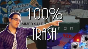 100% TRASH №12: Пророчество сбывается