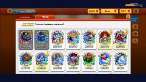 Луни Тюнз. Твити-Омат