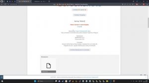 ПОЧЕМУ НЕ РАБОТАЮТ LUA СКРИПТЫ!? КАК УСТАНОВИТЬ MOONLOADER И БИБЛИОТЕКИ LIB?