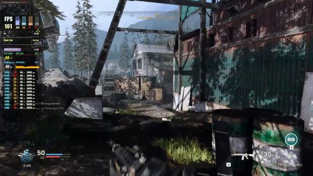 Call Of Duty: Modern Warfare 2019 Ryzen 5 1600 + GTX 1080 Ultra