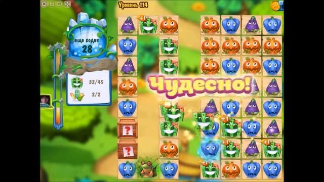 Как пройти 114 уровень в игре "Магическая Кухня 2" смотреть онлайн