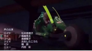 LEGO Ninjago Prime Empire Season 12: Episode 9 Potential Images!!