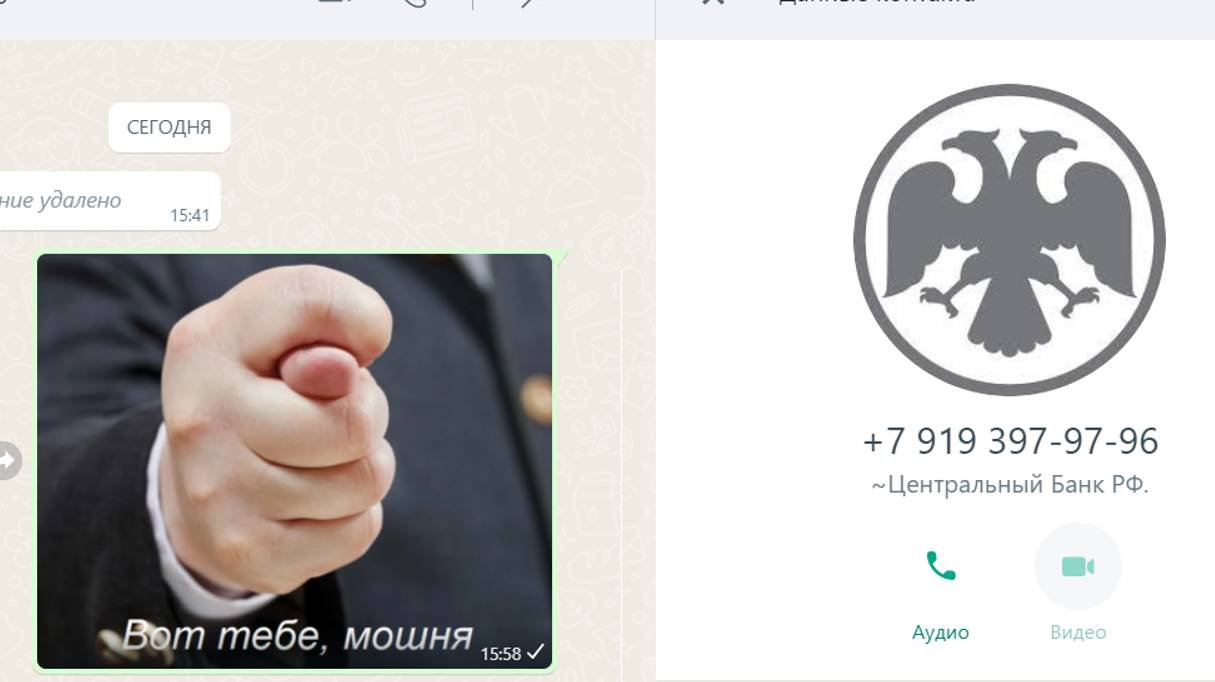 Схема мошеннического развода Поддельная доверенность
