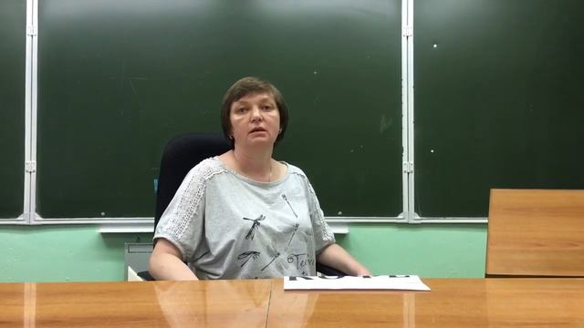 #ОнлайнЛЕТО58  Интересная физика