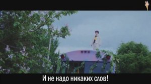 SEVENTEEN - Ready To Love [rus.sub/рус.саб]