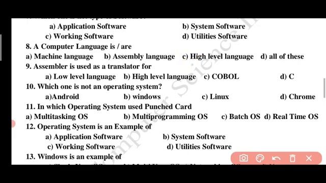 Chapter (2) Computer science (कम्प्यूटर) McQ Class 11 | jac class 11 computer v.v.I qustions
