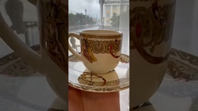 75901 Кофейная пара Кони ветра