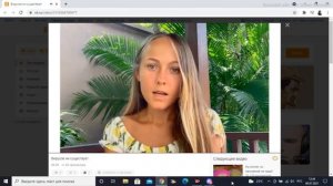 Окончательное разоблачение вирусологии