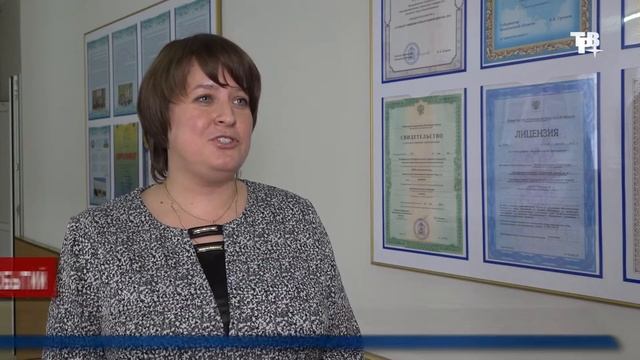 Учителя-победители!