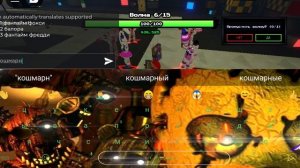 тестирую некоторых новых юнитов в фнтд