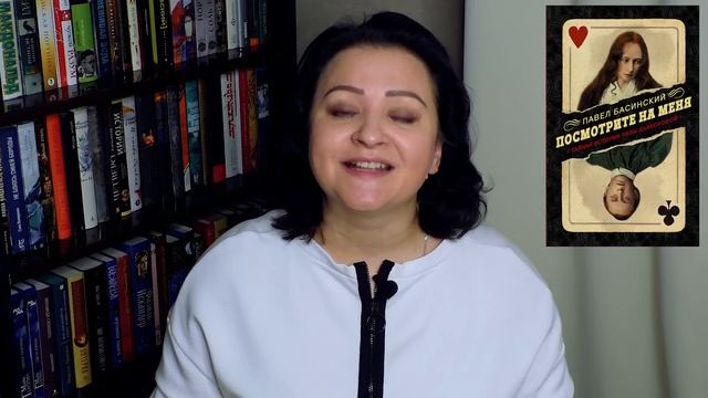 КНИГИ, ПРЕВЗОШЕДШИЕ ОЖИДАНИЯ || КРУЧЕ, ЧЕМ Я ДУМАЛА))