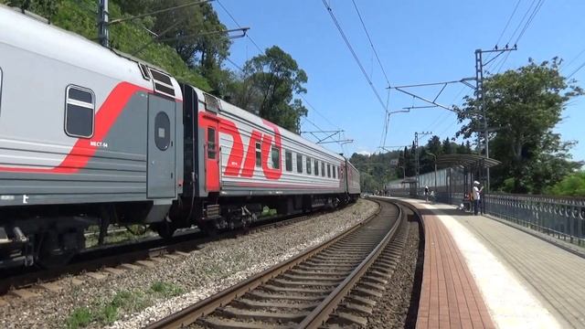 Электровоз 2ЭС4К-063 "Дончак" с пассажирским поездом №234С Имиритинской курорт-Екатеринбург смотреть онлайн