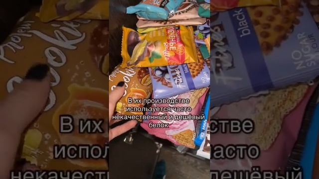 Со мной сделают красивые тела по науке #пп #фитнес #правильноепитание #зож #фитнеспп #фитнестренер
