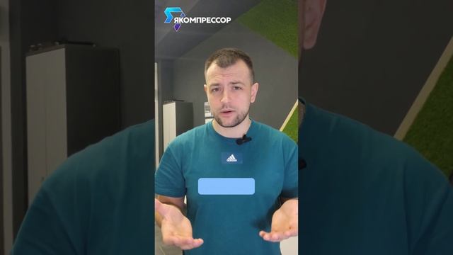Дизельный компрессор #якомпрессор #дизельныйкомпрессор #компрессор #ресивер
