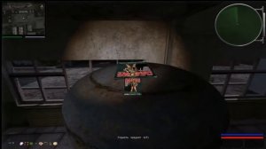 Stalker.Путь Человека Дежавю Журналы Митрича.