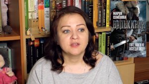 10 КНИГ, ЧТОБЫ УЗНАТЬ МЕНЯ #2