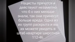 Алёна когда пьяная а трезвая Татьяна я. /нацист Васильева Светлана Павловна