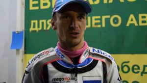 Спидвей в Балаково: Григорий Лагута о гонке 8 сентября