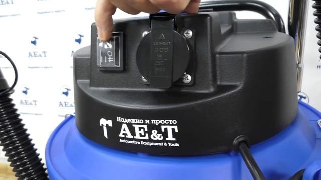 ДЕМОНСТРАЦИЯ: Пылесос профессиональный 40л 1400Вт TC122A-401400 AE&T