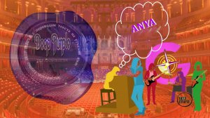 DEEP PURPLE | 2016 | ANYA | АНЯ | с переводом на русский язык.